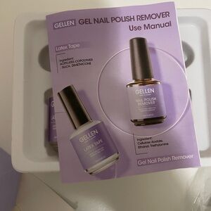 Gellen Lavender Gel Nail Removal Kit